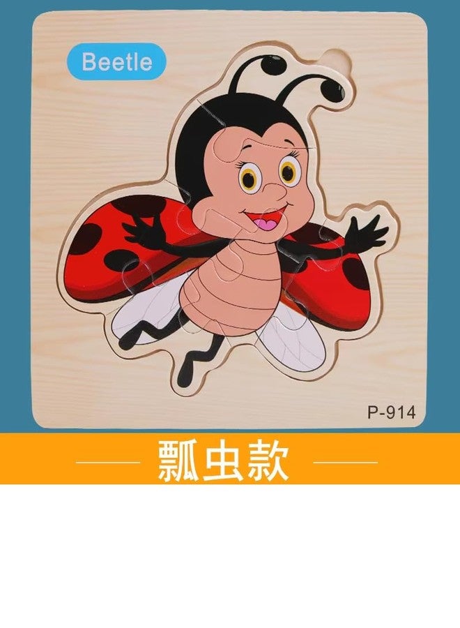 KITMEER Wooden Animals 3D Puzzle Children's Educational Toys - Set of 4 (Random Design) - Image 1